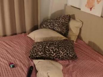 libbyshepard — вебкам-модель онлайн на chaturbate