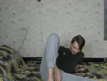 only_eric — Chaturbate stream photo (Apr 2026)