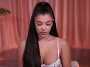 NatyDesiree — вебкам-модель онлайн на bongacams