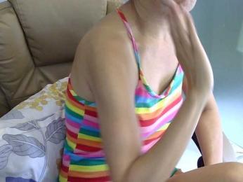 MariaLeteciaFilipina — Bongacams stream photo (Apr 2026)