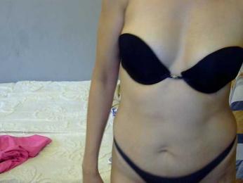 MariaLeteciaFilipina — Bongacams stream photo (Nov 2025)