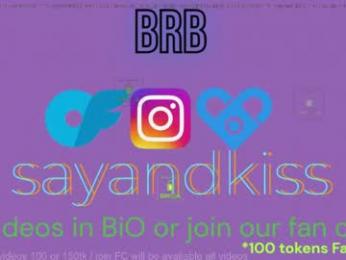 say_and_kiss — Chaturbate stream photo (May 2026)