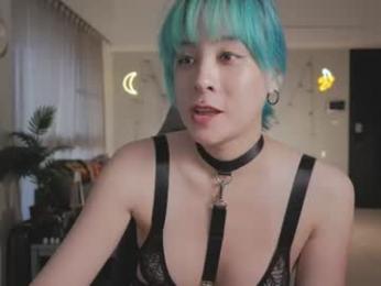 katherynlin — вебкам-модель онлайн на chaturbate