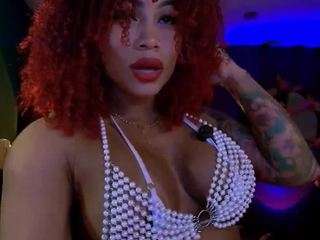 heidicox — вебкам-модель онлайн на camsoda