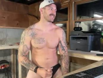 murdockjones7989 — вебкам-модель онлайн на chaturbate