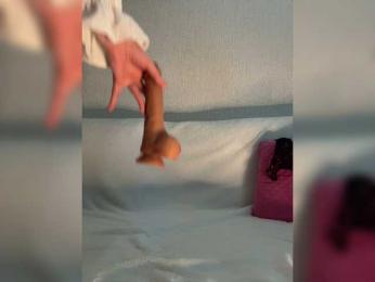 SuggarAnn — вебкам-модель онлайн на bongacams