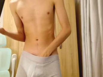 allangil — Chaturbate profile photo