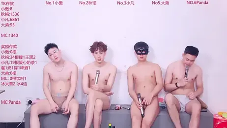 Xiaoao-001 — вебкам-модель онлайн на stripchat