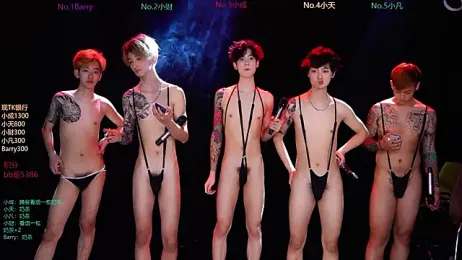 Eagle-five001 — Stripchat stream photo (Mar 2026)