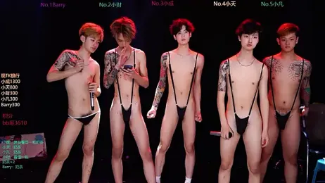 Eagle-five001 — Stripchat stream photo (Mar 2026)