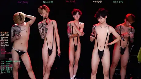 Eagle-five001 — Stripchat stream photo (Mar 2026)