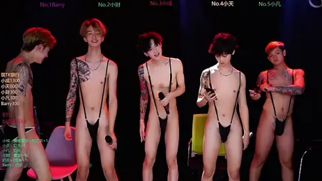 Eagle-five001 — Stripchat stream photo (Mar 2026)