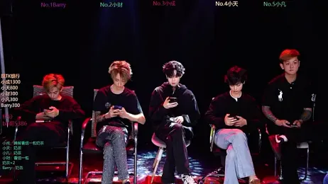 Eagle-five001 — Stripchat stream photo (Mar 2026)