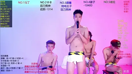 Blush-boys-002 — вебкам-модель онлайн на stripchat