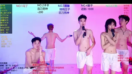 Blush-boys-002 — вебкам-модель онлайн на stripchat