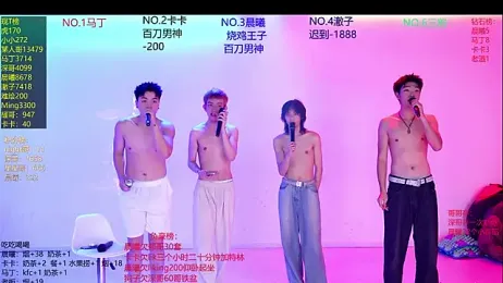 Blush-boys-002 — вебкам-модель онлайн на stripchat