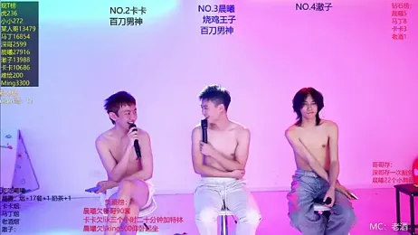 Blush-boys-002 — вебкам-модель онлайн на stripchat