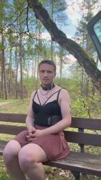 ToyRider69 — вебкам-модель онлайн на cam4