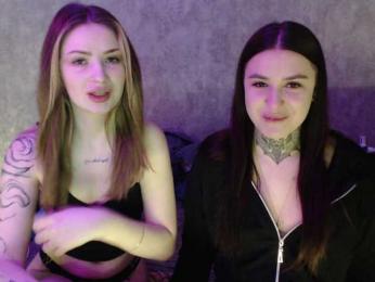 SilkLovers — вебкам-модель онлайн на bongacams