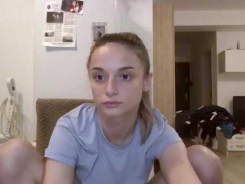 Anais8900 — вебкам-модель онлайн на bongacams