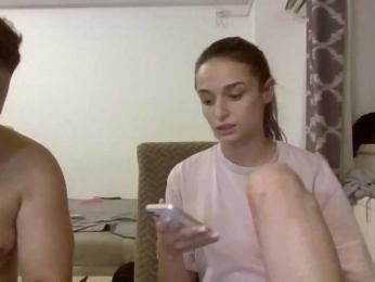 Anais8900 — вебкам-модель онлайн на bongacams