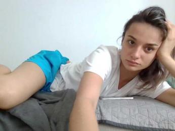 Anais8900 — вебкам-модель онлайн на bongacams