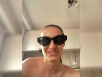 Anais8900 — вебкам-модель онлайн на bongacams