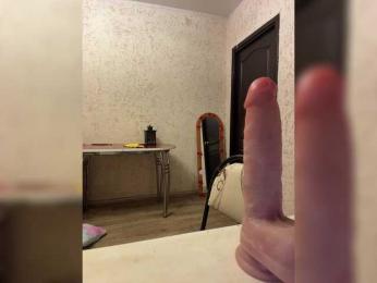 LittleDelora — вебкам-модель онлайн на bongacams