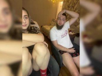 WildLoversOne — Bongacams stream photo (Mar 2026)