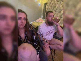 WildLoversOne — вебкам-модель онлайн на bongacams