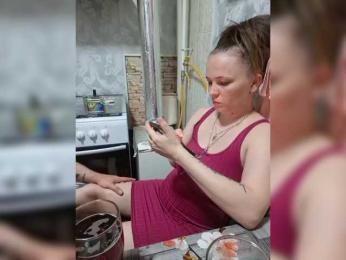 ASI777-KonFetka — Bongacams stream photo (Apr 2026)