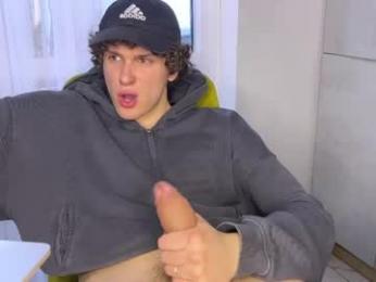 estremecerse — вебкам-модель онлайн на chaturbate