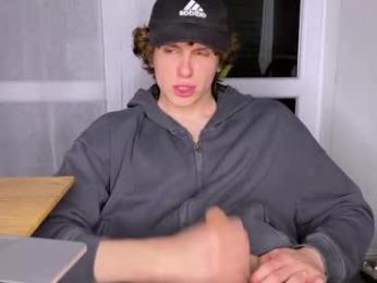 estremecerse — вебкам-модель онлайн на chaturbate