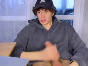 estremecerse — вебкам-модель онлайн на chaturbate