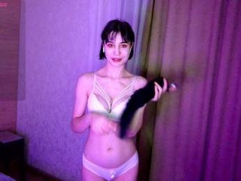 LiliJane — Bongacams stream photo (Feb 2026)