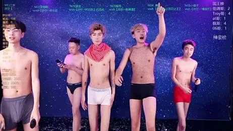 Mode-001 — Stripchat stream photo (Apr 2026)