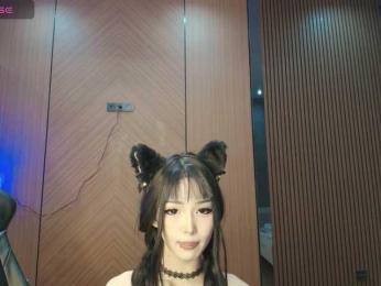 dionalee — bongacams