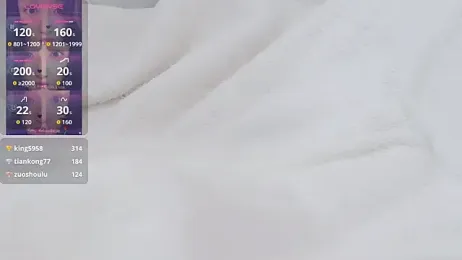 xiaoqingren — Stripchat stream photo (Apr 2026)