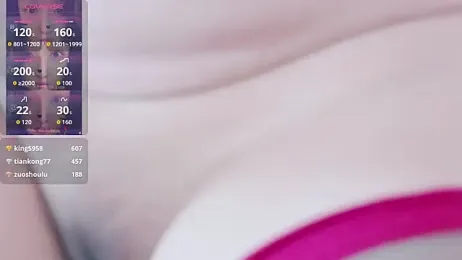 xiaoqingren — вебкам-модель онлайн на stripchat