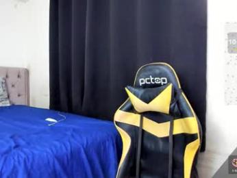 hotfireelement — Chaturbate stream photo (Mar 2026)