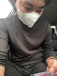 NHMDuc — Stripchat profile photo