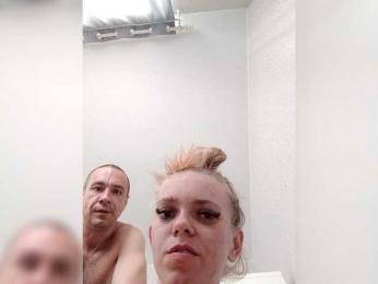 Paradox9408 — вебкам-модель онлайн на bongacams