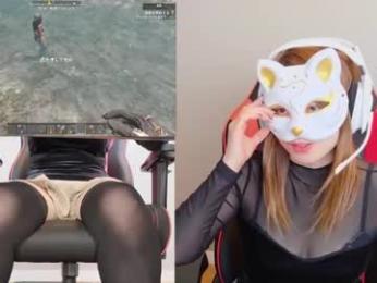 adulterouscouple — Chaturbate stream photo (Feb 2026)