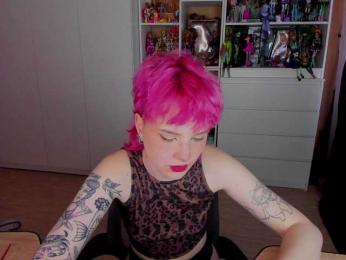 Cool-Love — Bongacams stream photo (Aug 2026)