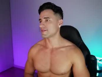 krops_ — Chaturbate stream photo (Jul 2026)