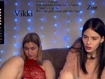 _HotMood_ — вебкам-модель онлайн на bongacams