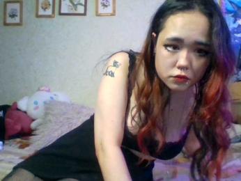 MinSoChoi — Bongacams stream photo (Mar 2026)