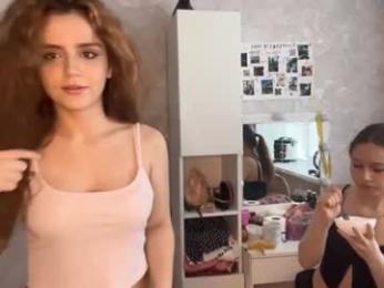 bambiculnane — вебкам-модель онлайн на chaturbate
