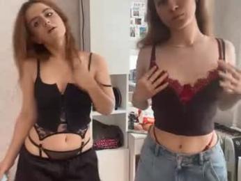 bambiculnane — Chaturbate stream photo (Jul 2026)