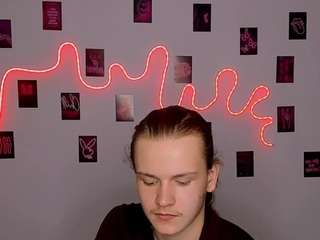 leo-void — вебкам-модель онлайн на camsoda